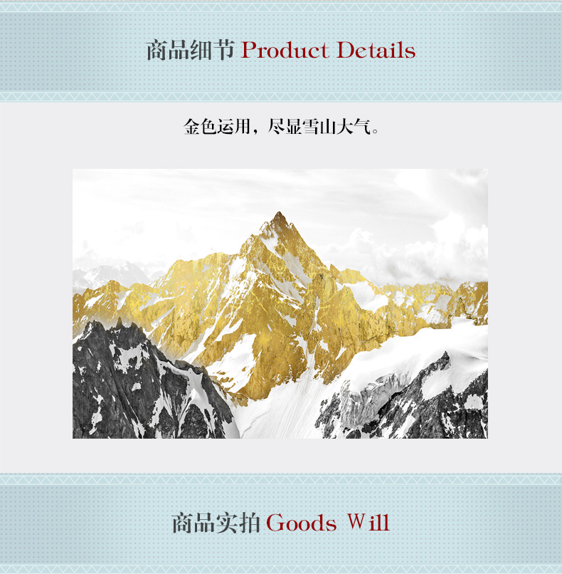 現代油畫 客廳別墅沙發(fā)背景墻掛畫 靠山招財畫 純手繪油畫 雪山圣景（單）