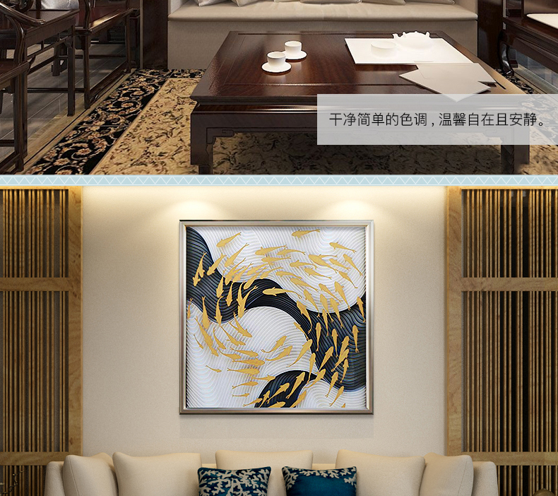 輕奢玄關裝飾畫 實物畫 餐廳壁畫 客廳組合掛畫 墻畫 遨游