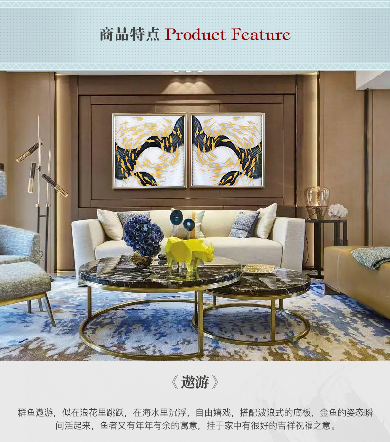 輕奢玄關裝飾畫 實物畫 餐廳壁畫 客廳組合掛畫 墻畫 遨游