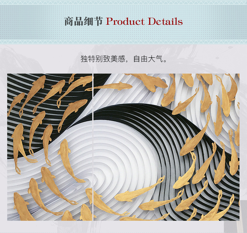 輕奢玄關裝飾畫 實物畫 餐廳壁畫 客廳組合掛畫 墻畫 遨游