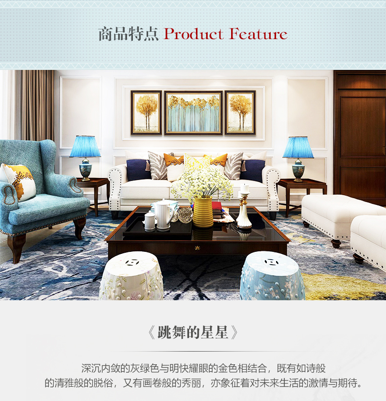 純手繪客廳三聯裝飾畫沙發背景墻輕奢植物掛畫  跳舞的星星