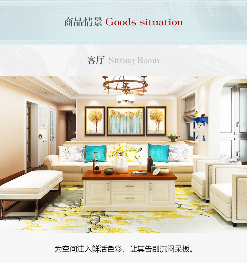 純手繪客廳三聯裝飾畫沙發背景墻輕奢植物掛畫  跳舞的星星