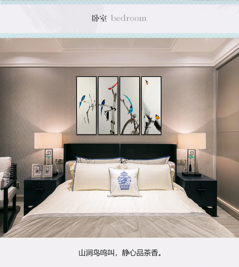 新中式手繪藝術(shù)裝飾畫 客廳臥室掛畫 鳥語枝頭