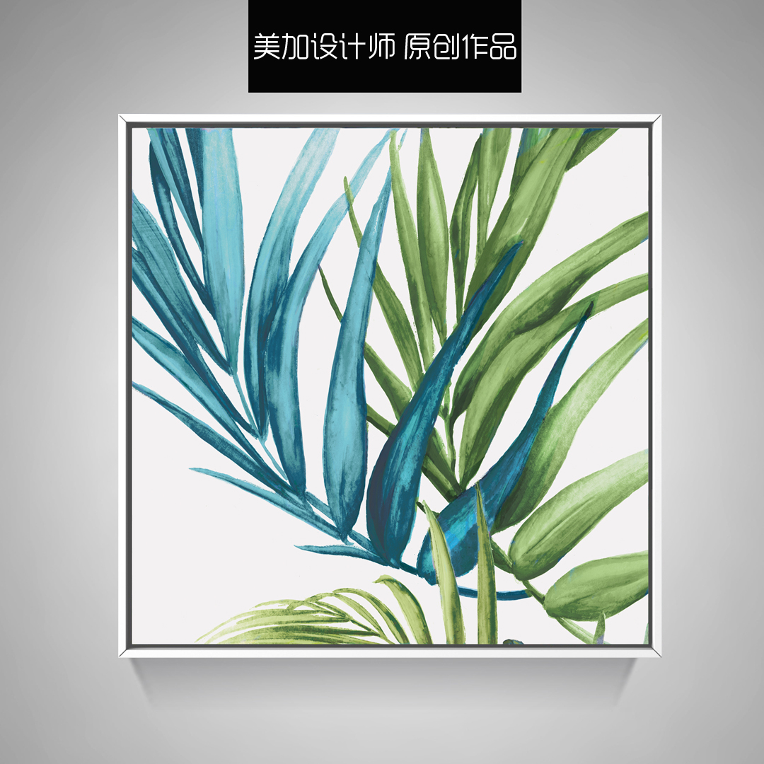 餐廳裝飾畫 客廳沙發背景墻壁畫 飯廳掛畫 北歐現代抽象樹葉系列1