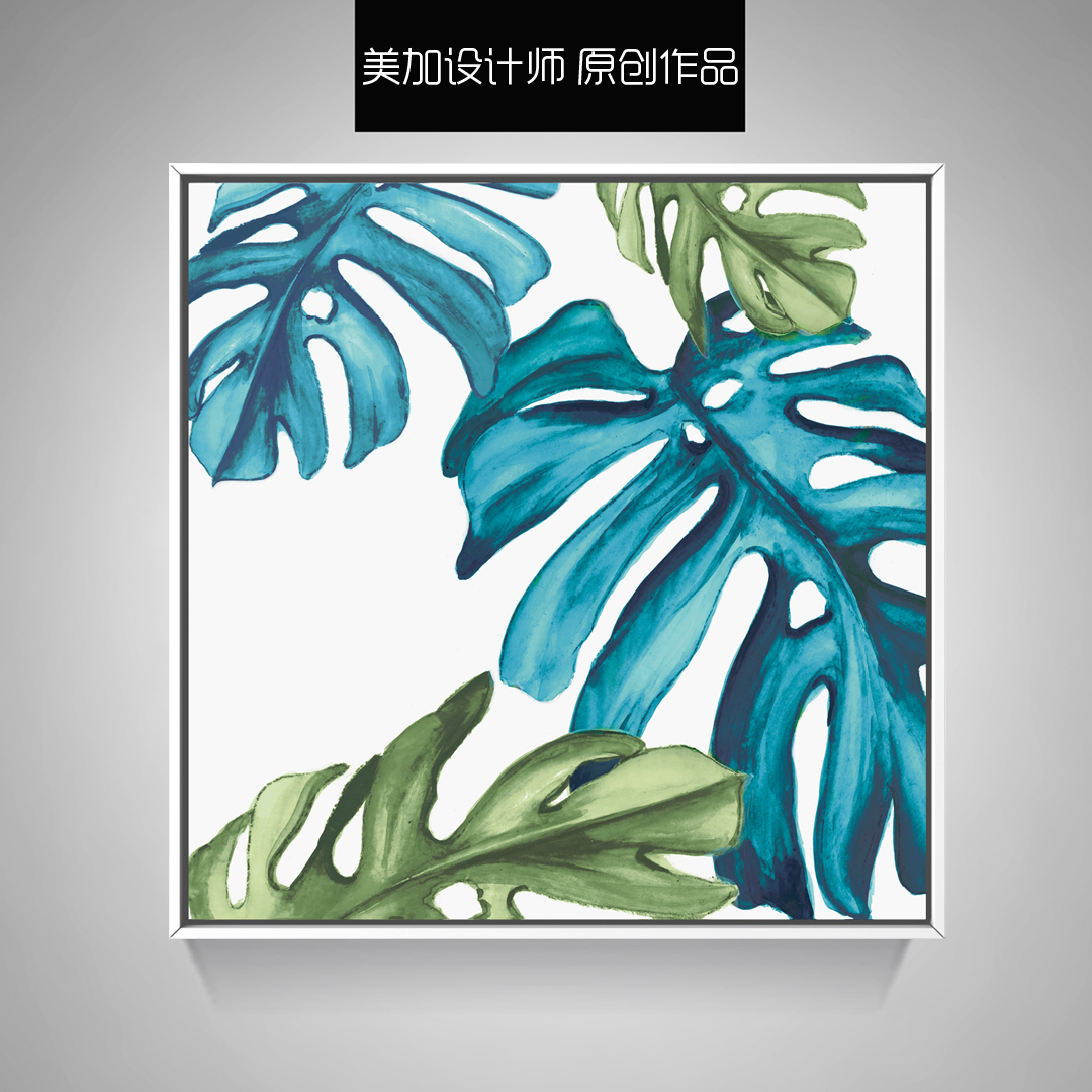 餐廳裝飾畫 客廳沙發背景墻壁畫 飯廳掛畫 北歐現代抽象樹葉系列1