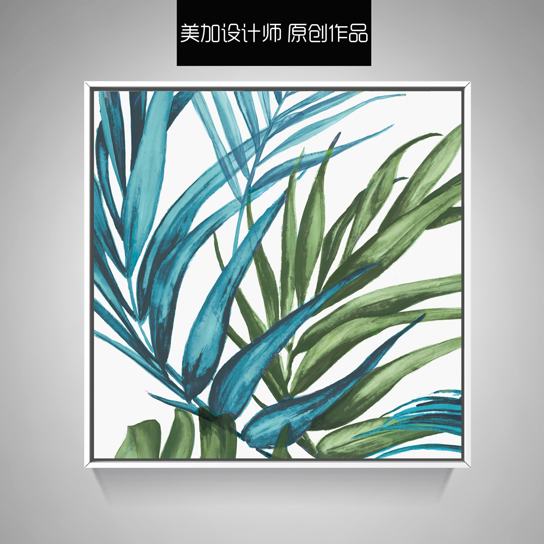 餐廳裝飾畫 客廳沙發背景墻壁畫 飯廳掛畫 北歐現代抽象樹葉系列1