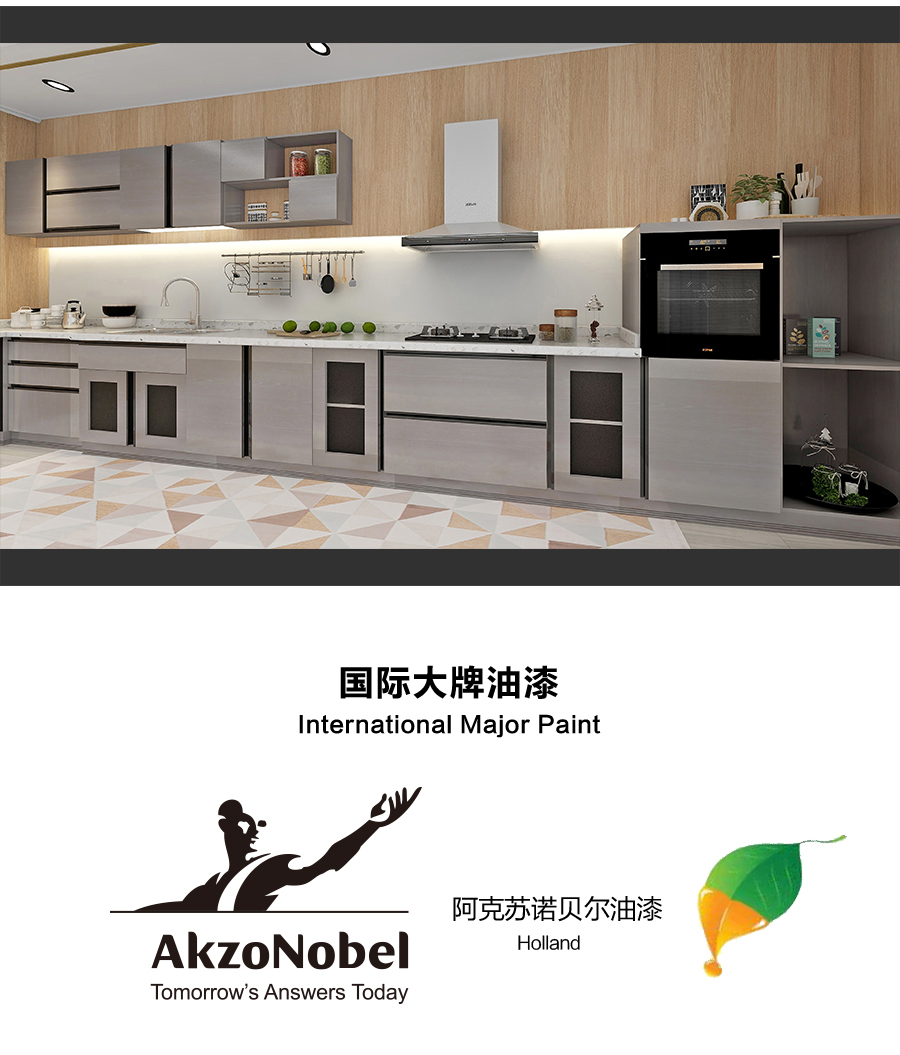 星空梵高定制櫥柜 現代簡約整體定制櫥柜 石英石臺面定制櫥柜 雙飾面-顆粒橫紋715定制櫥柜