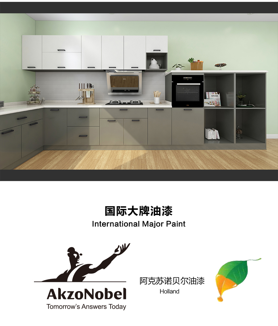 星空梵高定制櫥柜 現代簡約整體定制櫥柜 石英石臺面定制櫥柜 雙飾面-顆粒612定制櫥柜