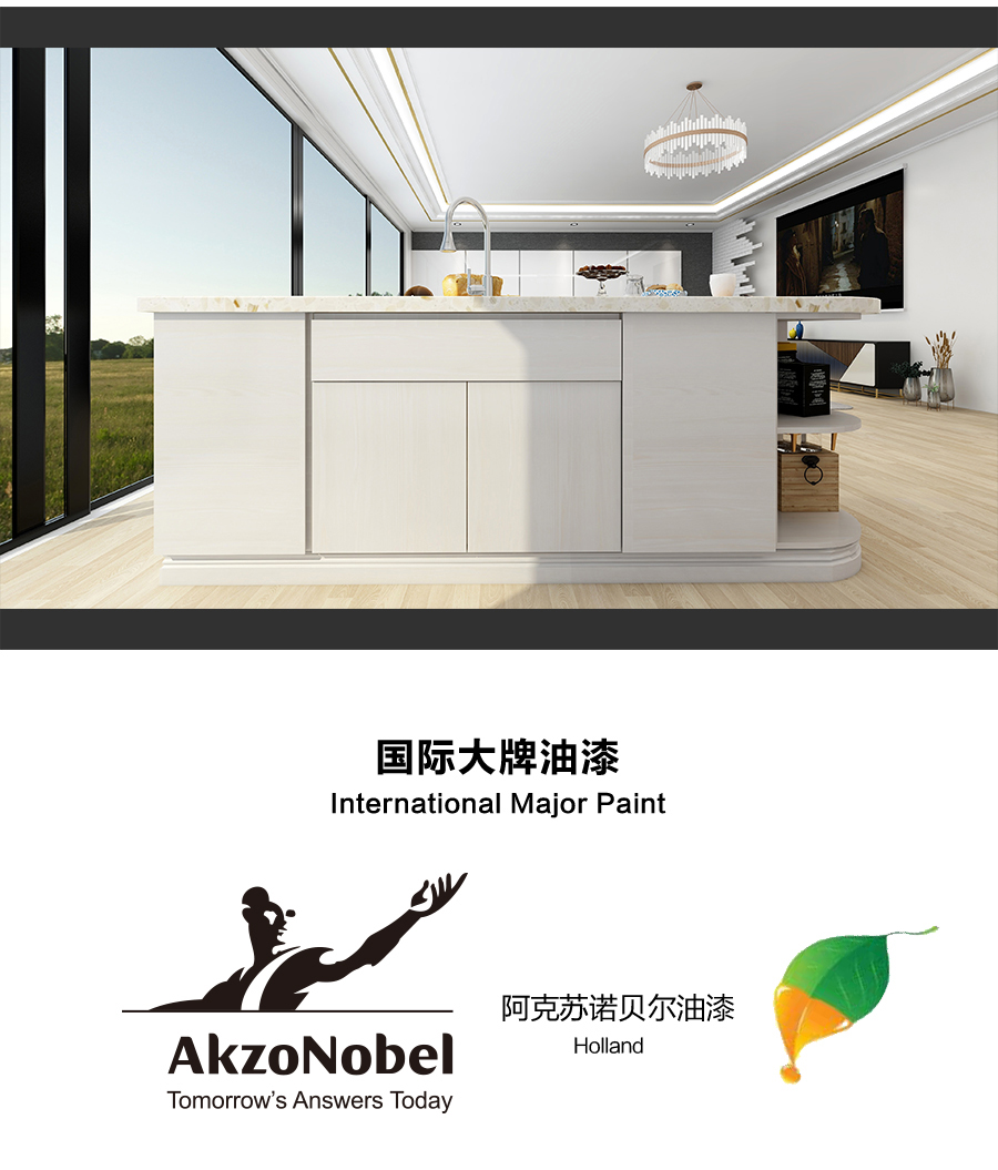 星空梵高定制櫥柜 現(xiàn)代簡(jiǎn)約整體定制櫥柜 石英石臺(tái)面定制櫥柜  雙飾面-小松木定制櫥柜