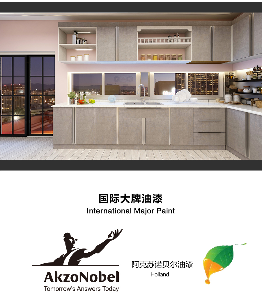 星空梵高定制櫥柜 現代簡約整體定制櫥柜 石英石臺面定制櫥柜 雙飾面-橫紋顆粒610定制櫥柜