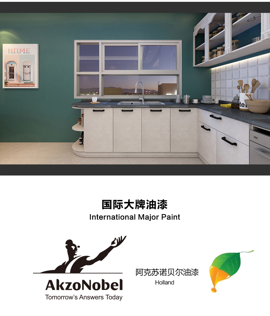 星空梵高定制櫥柜 現代簡約整體定制櫥柜 石英石臺面定制櫥柜 雙飾面-淺石紋定制櫥柜