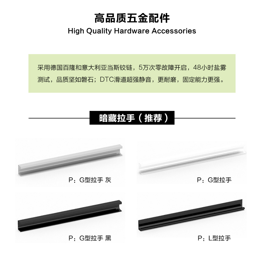 星空梵高定制櫥柜 現代簡約整體定制櫥柜 石英石臺面定制櫥柜 雙飾面-顆粒612定制櫥柜