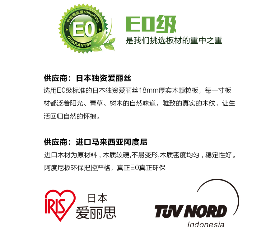 星空梵高定制櫥柜 現代簡約整體定制櫥柜 石英石臺面定制櫥柜 雙飾面-夏特胡桃定制櫥柜