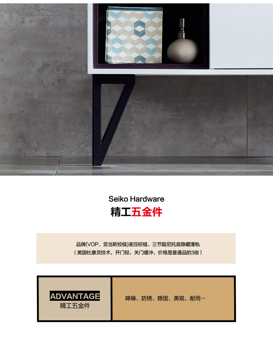 落地式一體陶瓷盆浴室柜 現代簡約實木浴室柜 1729.jpg