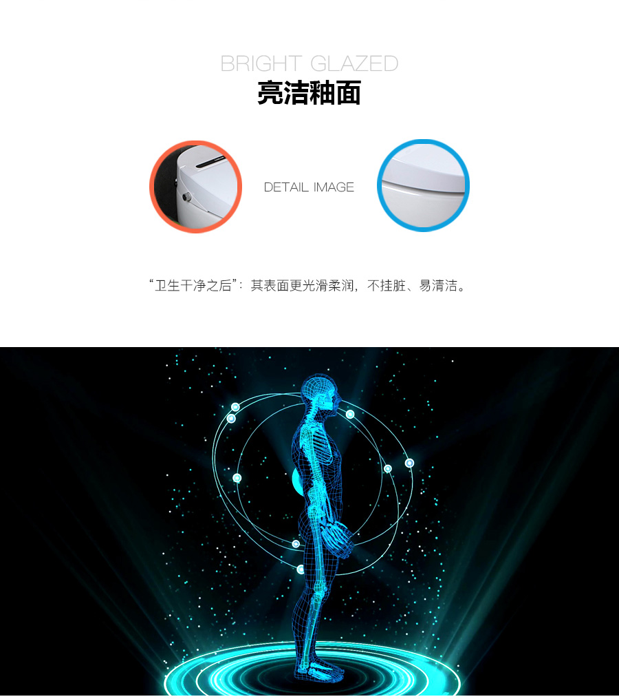 家用衛生間智能陶瓷坐便器 即熱式感應馬桶 一體式座便節水防臭馬桶X75