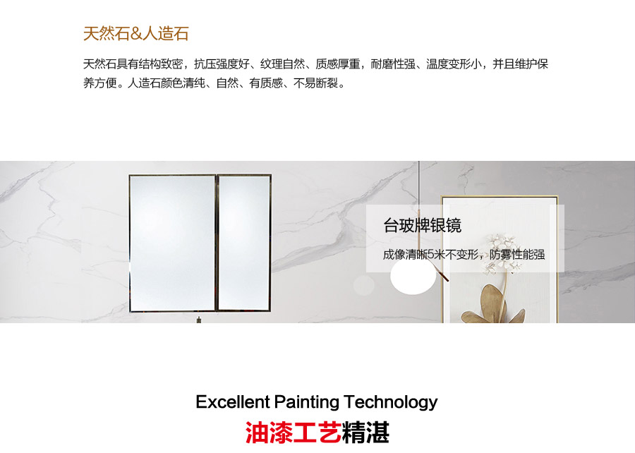 落地式陶瓷浴室柜,現代簡約實木浴室柜,GOHGOH浴室柜