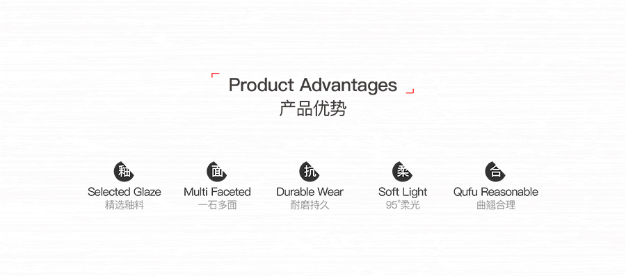 雅柏麗瓷磚 可可時代18839