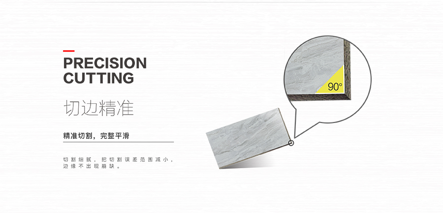 雅柏麗大地磚 柏麗壹號(hào)瓷磚 大地磚十大品牌 曼格努 TD127026