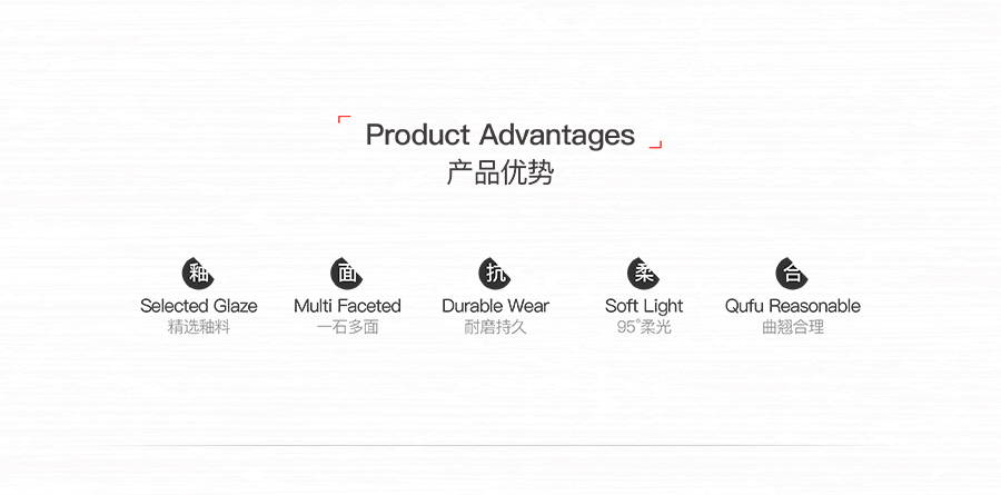 雅柏麗大地磚 柏麗壹號瓷磚 大地磚十大品牌 流云飛舞 HDA18921D