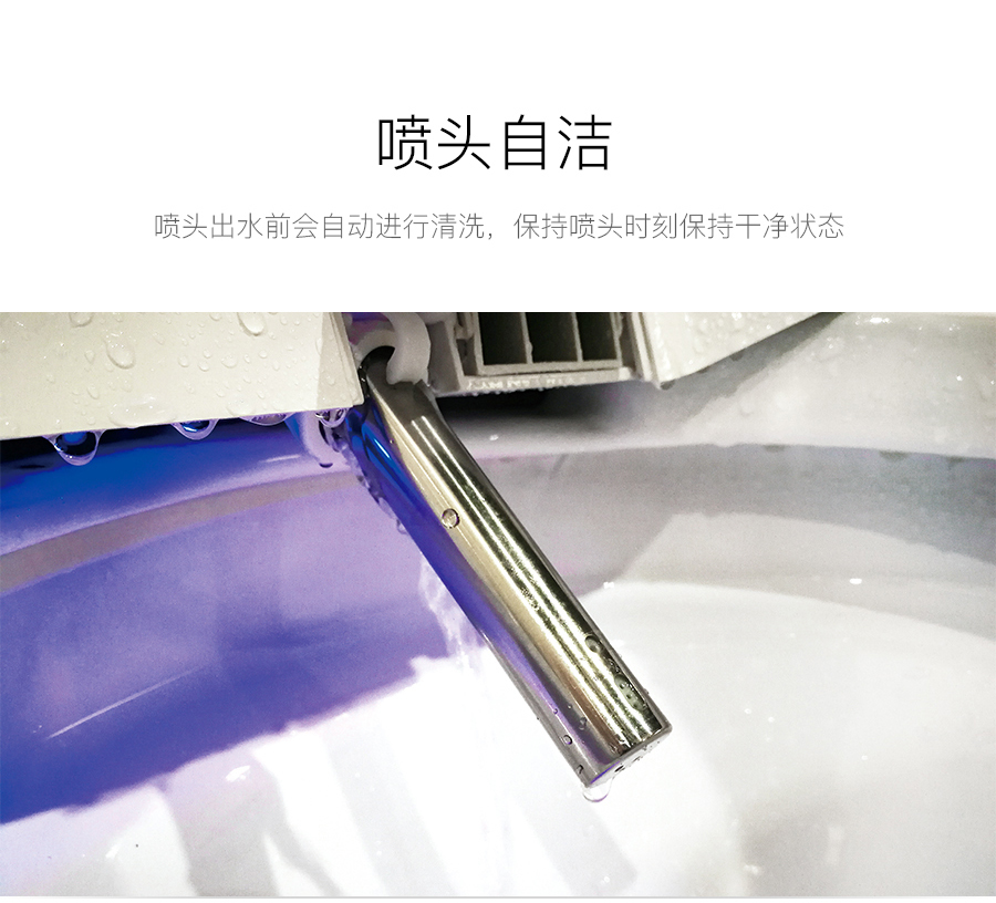 GOHGOH家用衛生間智能陶瓷坐便器 即熱式感應馬桶 一體式座便節水防臭馬桶BL-ZC91