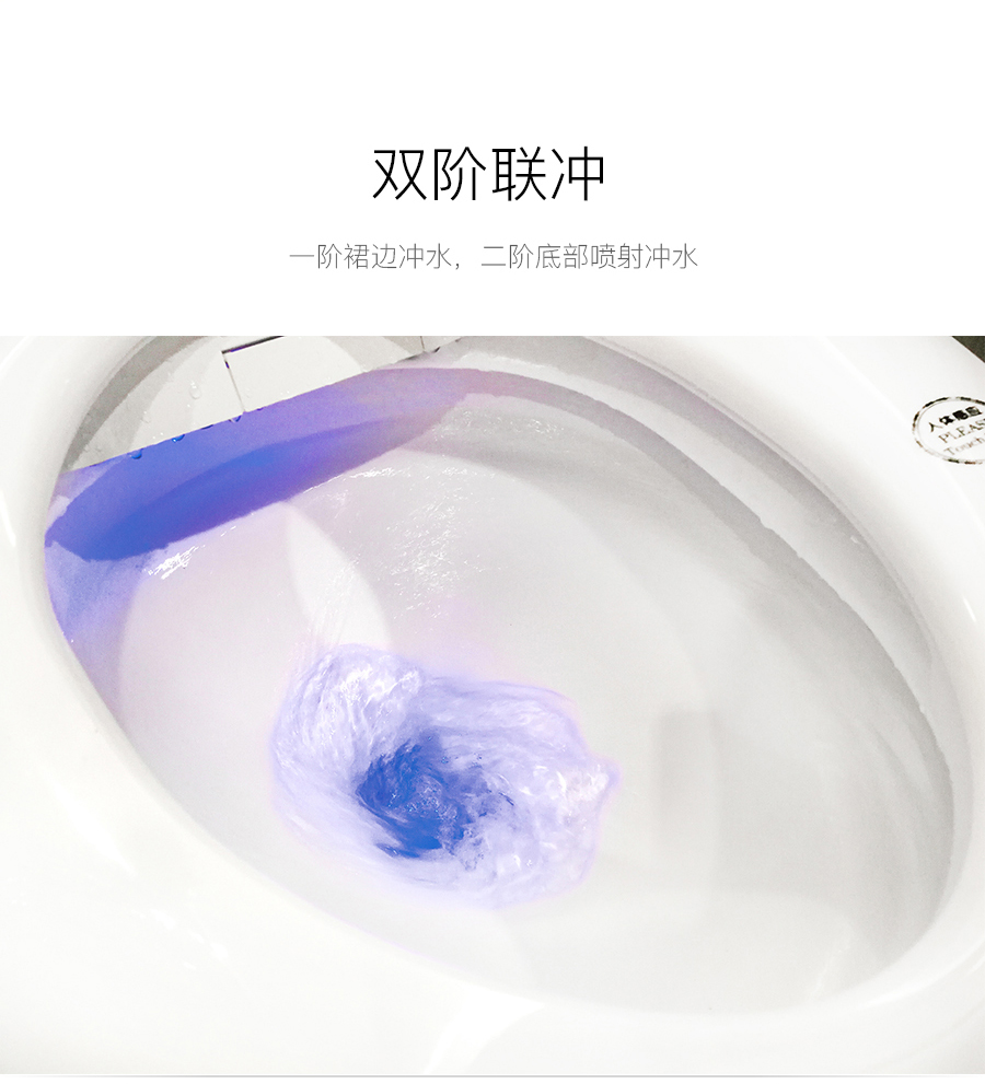 GOHGOH家用衛生間智能陶瓷坐便器 即熱式感應馬桶 一體式座便節水防臭馬桶BL-ZC91