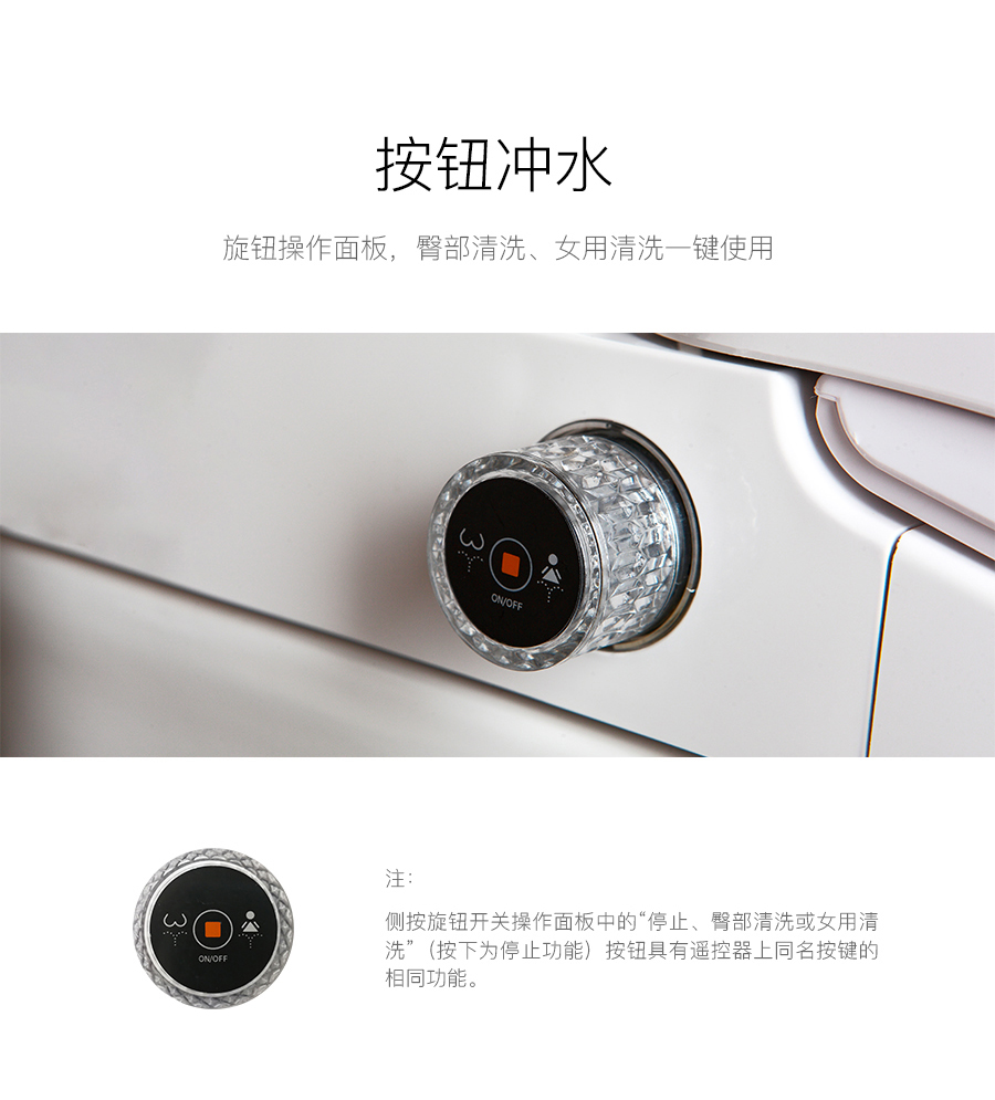 GOHGOH家用衛生間智能陶瓷坐便器 即熱式感應馬桶 一體式座便節水防臭馬桶BL-ZC91