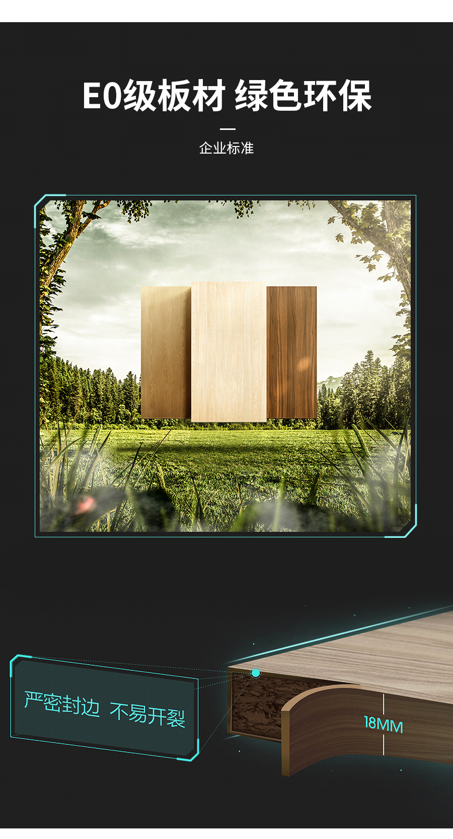 星空梵高整體定制酒柜 林茲之夜·法式門芯酒柜