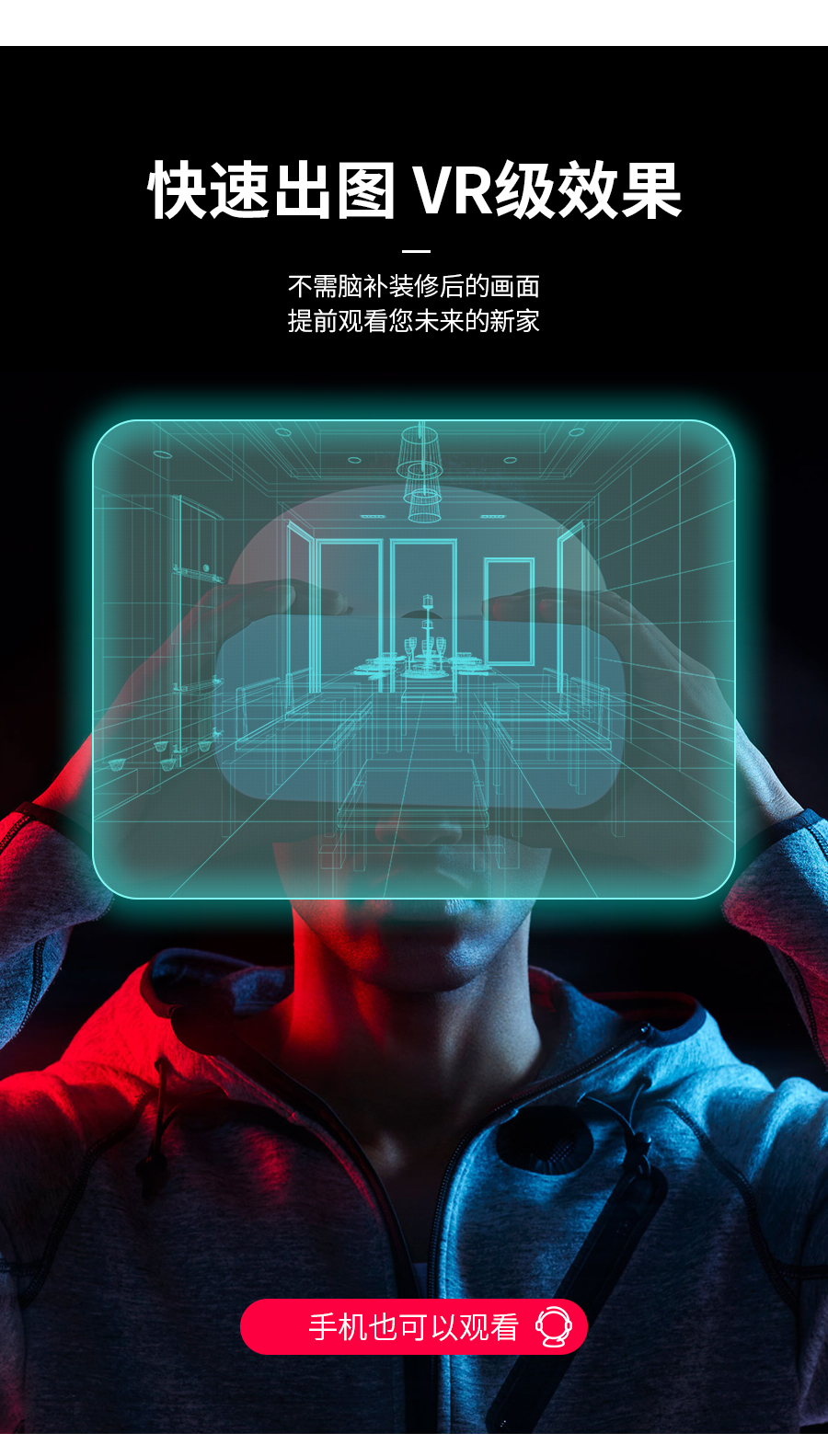 星空梵高整體定制榻榻米布雷之歌·法式門芯榻榻米