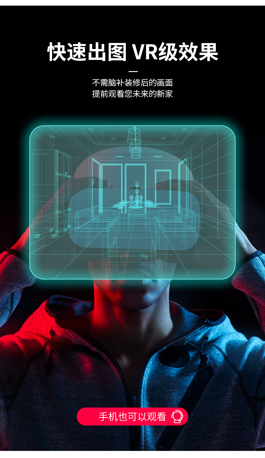 星空梵高整體定制玄關柜 布雷之歌·法式門芯玄關柜