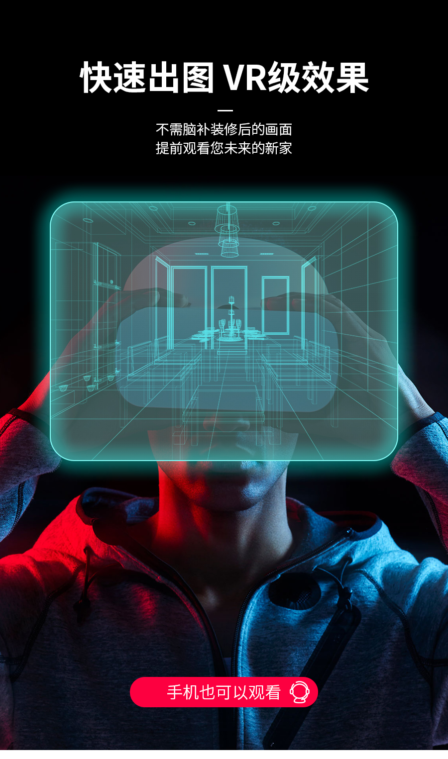 星空梵高定制酒柜 費爾旋律·XS17-11酒柜