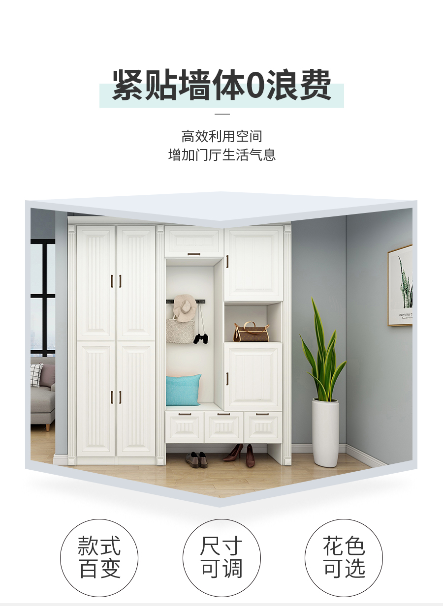 星空梵高現(xiàn)代簡約定制玄關(guān)柜 費(fèi)爾旋律·XS17-11玄關(guān)柜