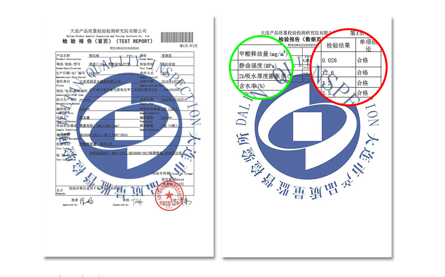 星空梵高定制玄關柜 哈萊格調·X-1玄關柜