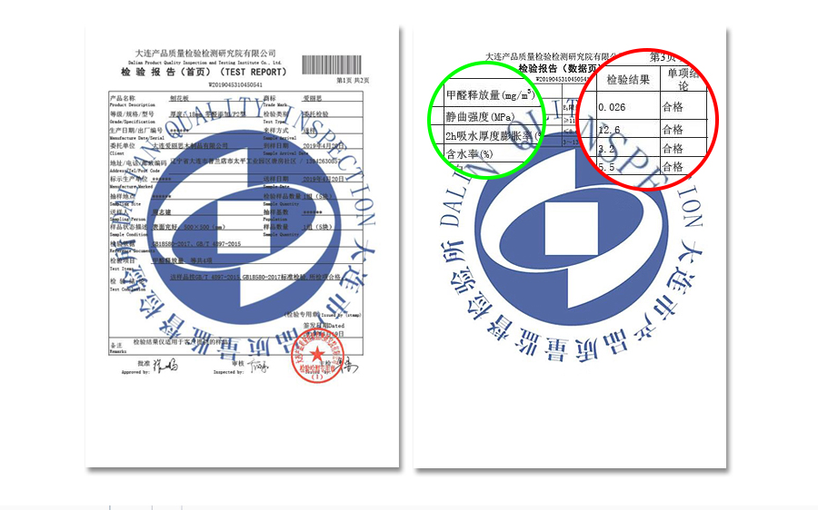 星空梵高定制榻榻米 哈萊格調·X-1榻榻米