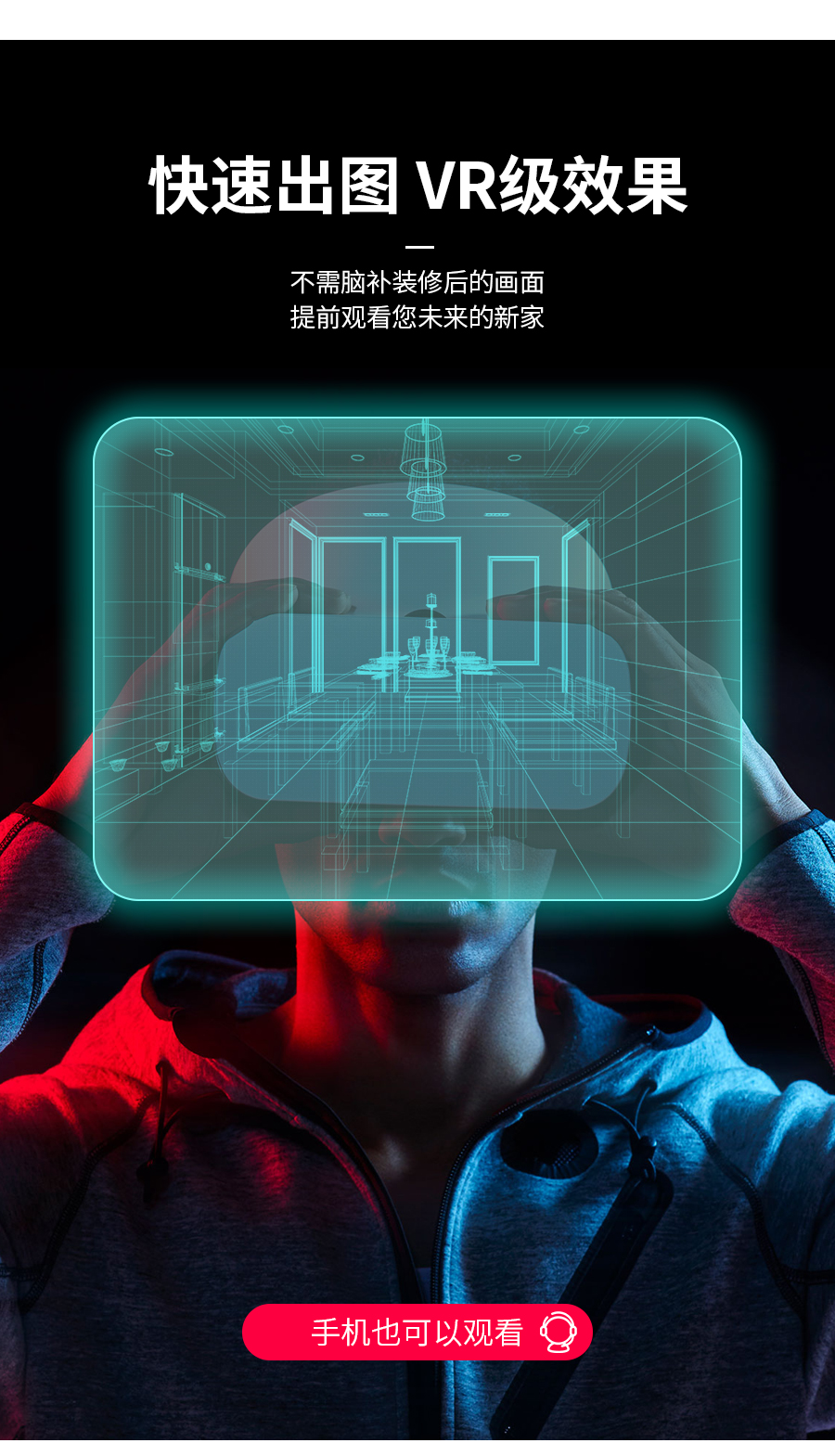 星空梵高定制玄關柜 哈萊格調·X-1玄關柜