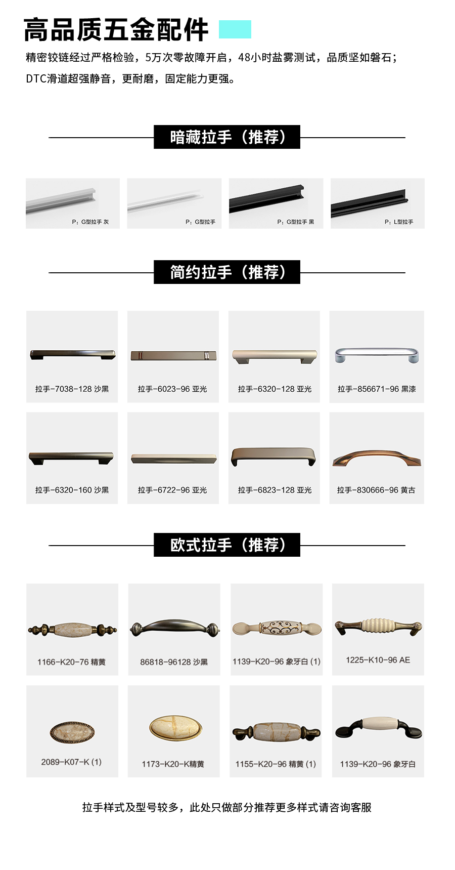 星空梵高定制玄關(guān)柜 拉納星空·古色古橡玄關(guān)柜