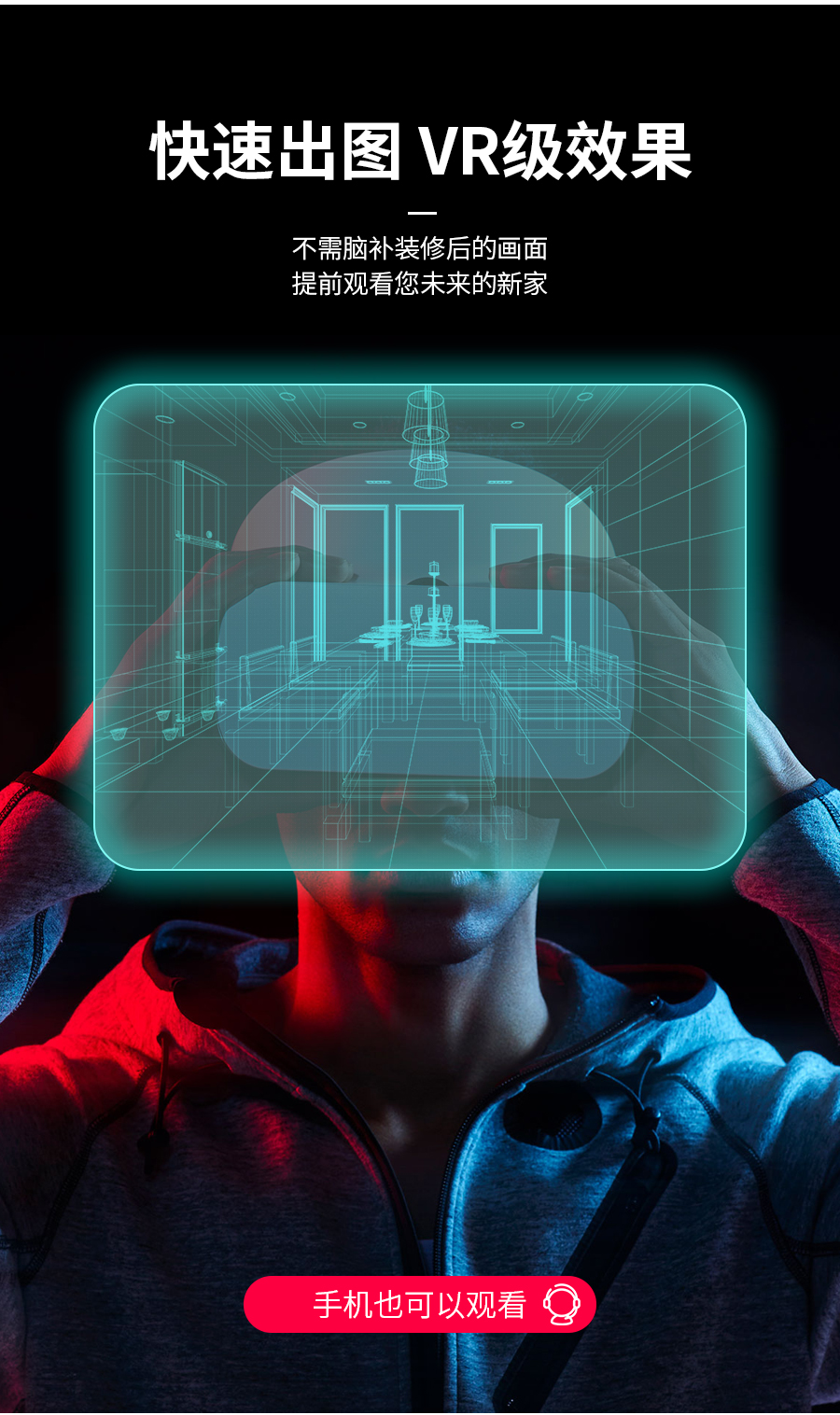 星空梵高整體定制櫥柜 洛斯城堡·XS17-1櫥柜