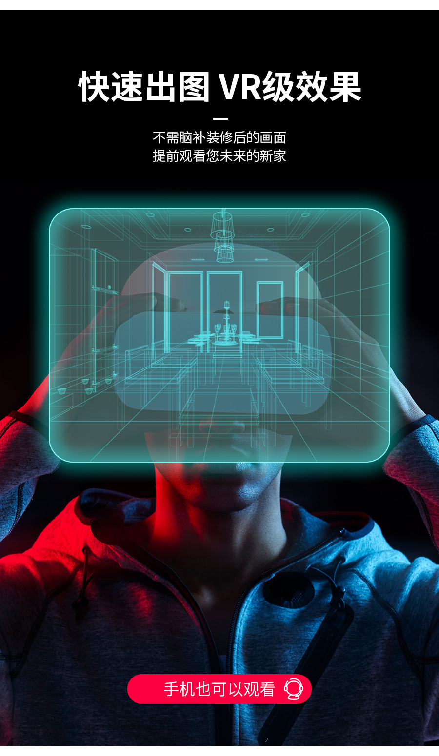 星空梵高整體定制酒柜 拉納星空·古色古橡酒柜