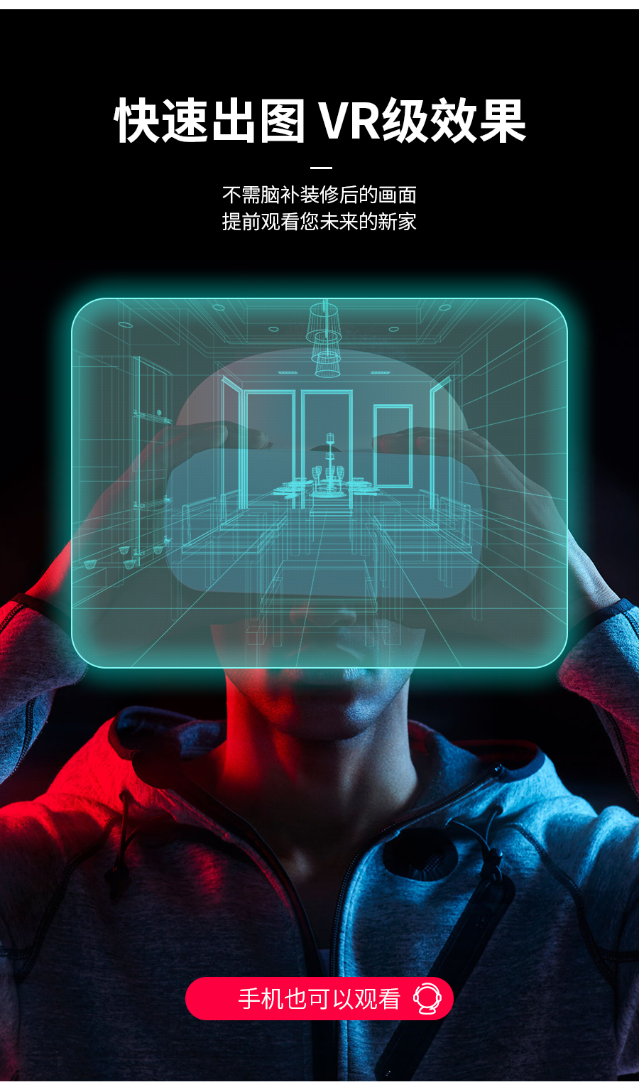 星空梵高定制玄關(guān)柜 梅爾海辛·羊脂白玄關(guān)柜