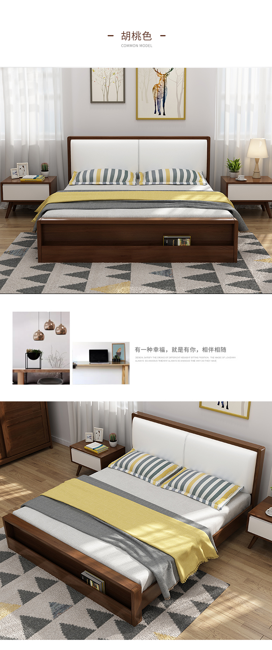 星空梵高 現代簡約雙人床實木床 荷蘭晨風 TB-109#床