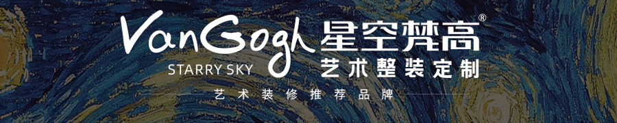 星空梵高 坐臥多功能乳膠客廳功能沙發 西江月色 k810-1