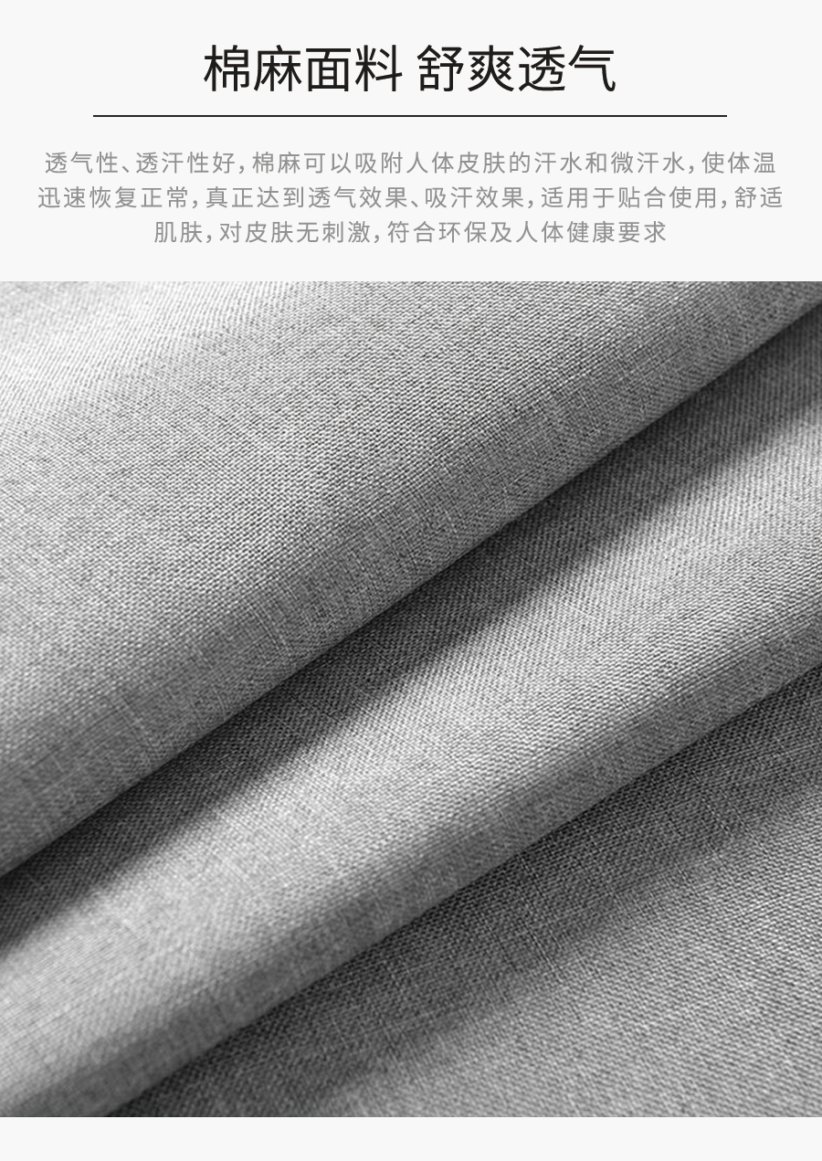 星空梵高 坐臥多功能乳膠客廳功能沙發 春色玲瓏 M8802