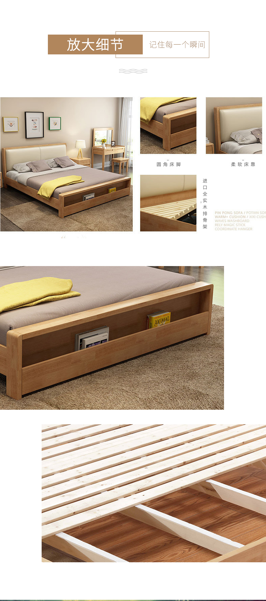 星空梵高 現代簡約雙人床實木床 荷蘭晨風 TB-109#床