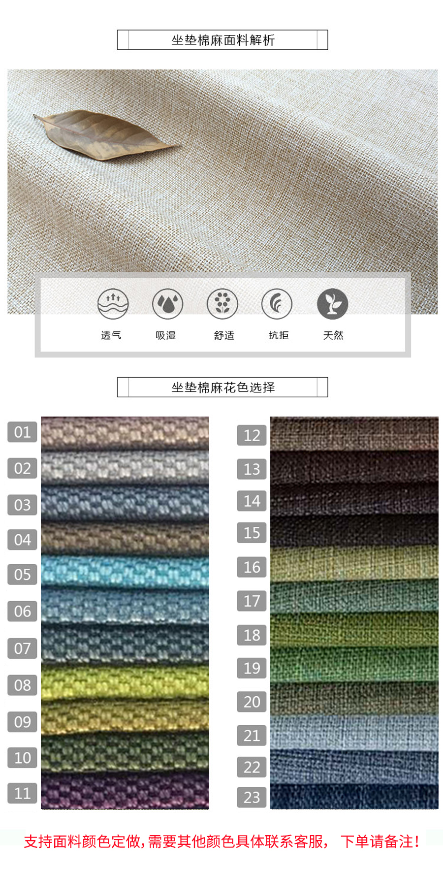 星空梵高 現代簡約 實木餐桌餐椅 幸福食刻 T532餐桌