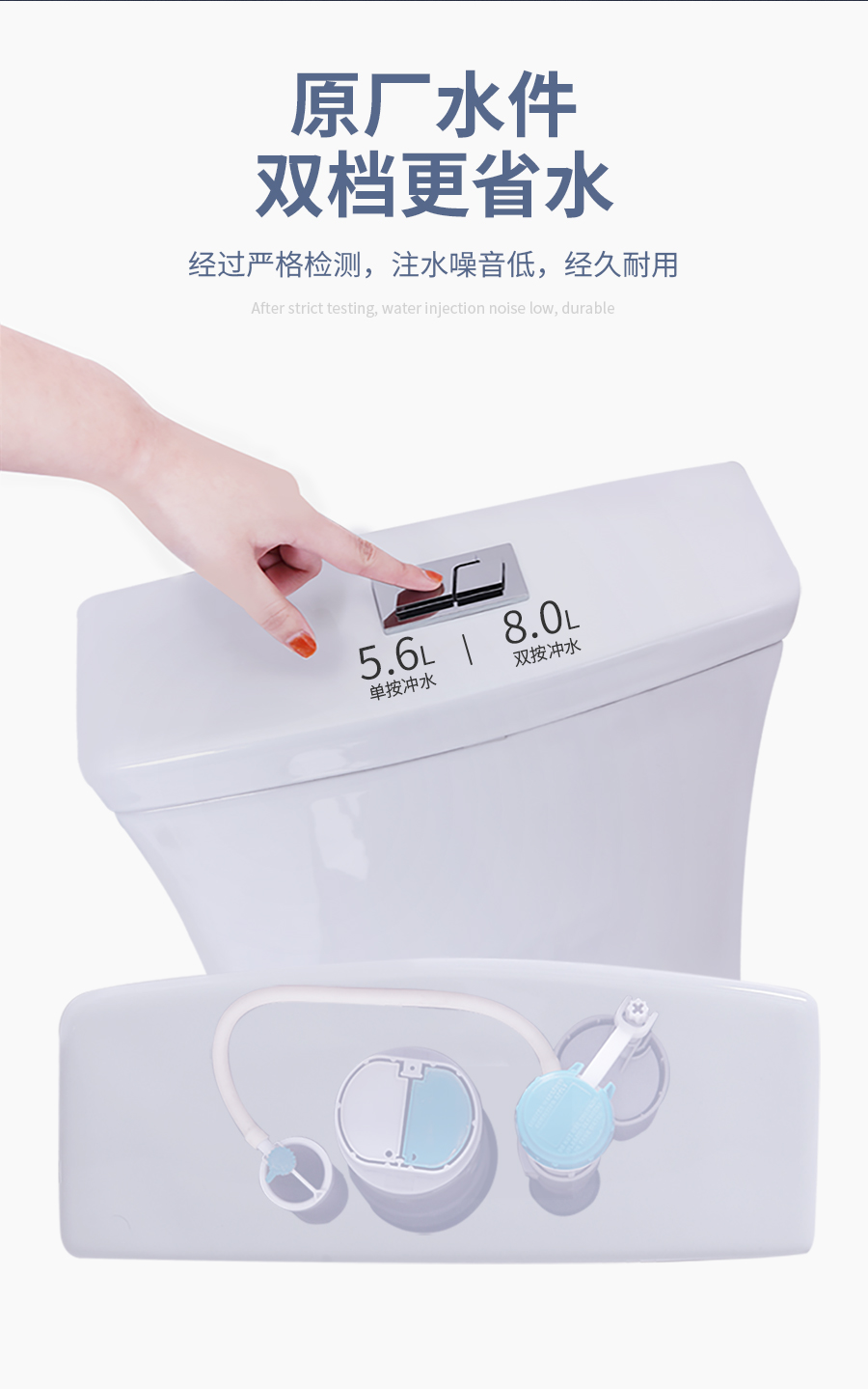 家用衛(wèi)生間馬桶 普通陶瓷坐便器 沖水抽水馬桶 一體式座便節(jié)水防臭靜音虹吸式馬桶 2899