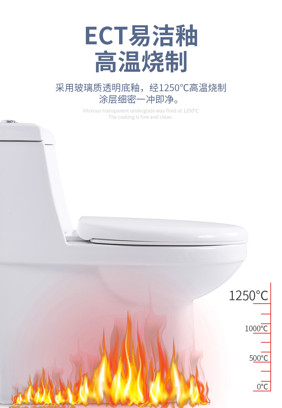 GOHGOH馬桶 陶瓷坐便器 防臭靜音虹吸式K-68