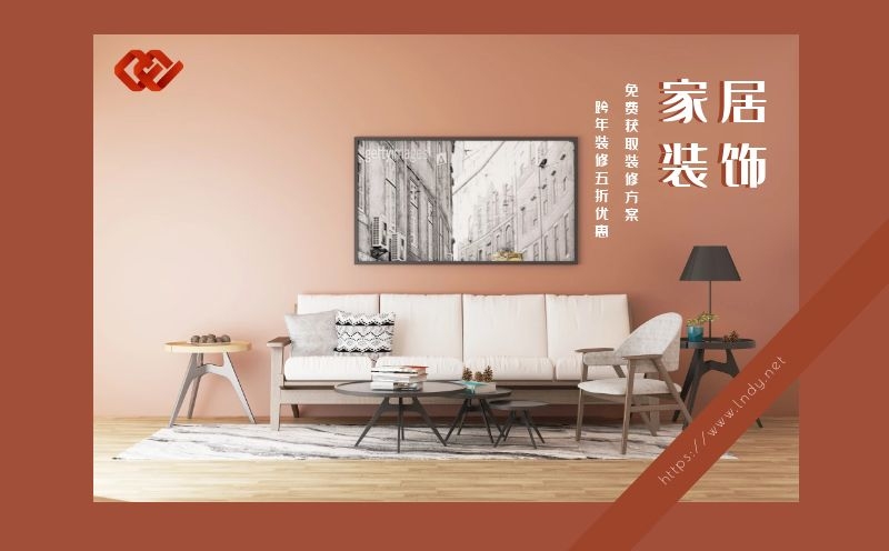 遼陽水電裝修有哪些注意事項 遼陽水電裝修有哪些注意事項